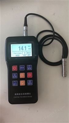 数字超声波测厚仪