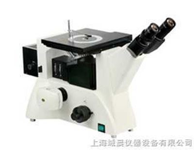 倒置金相显微镜